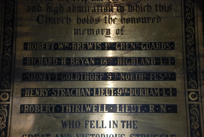 NEWMP Memorial Image